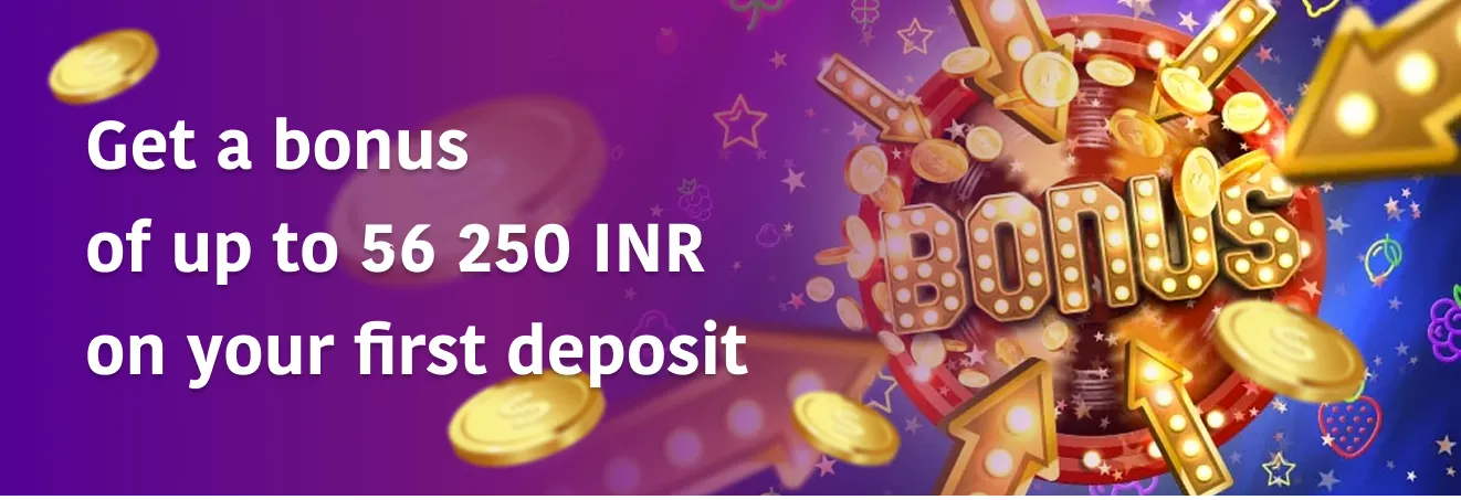 ValorBet exclusive bonuses for new players